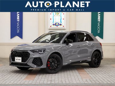 AUDI RS Q3 - 1