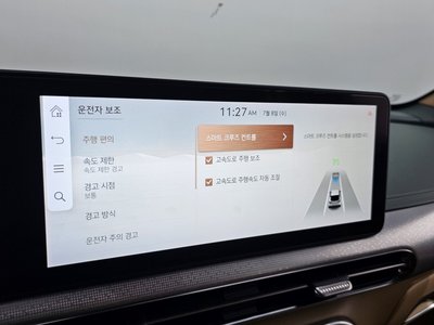 2023 Genesis GV60 thumbnail 32