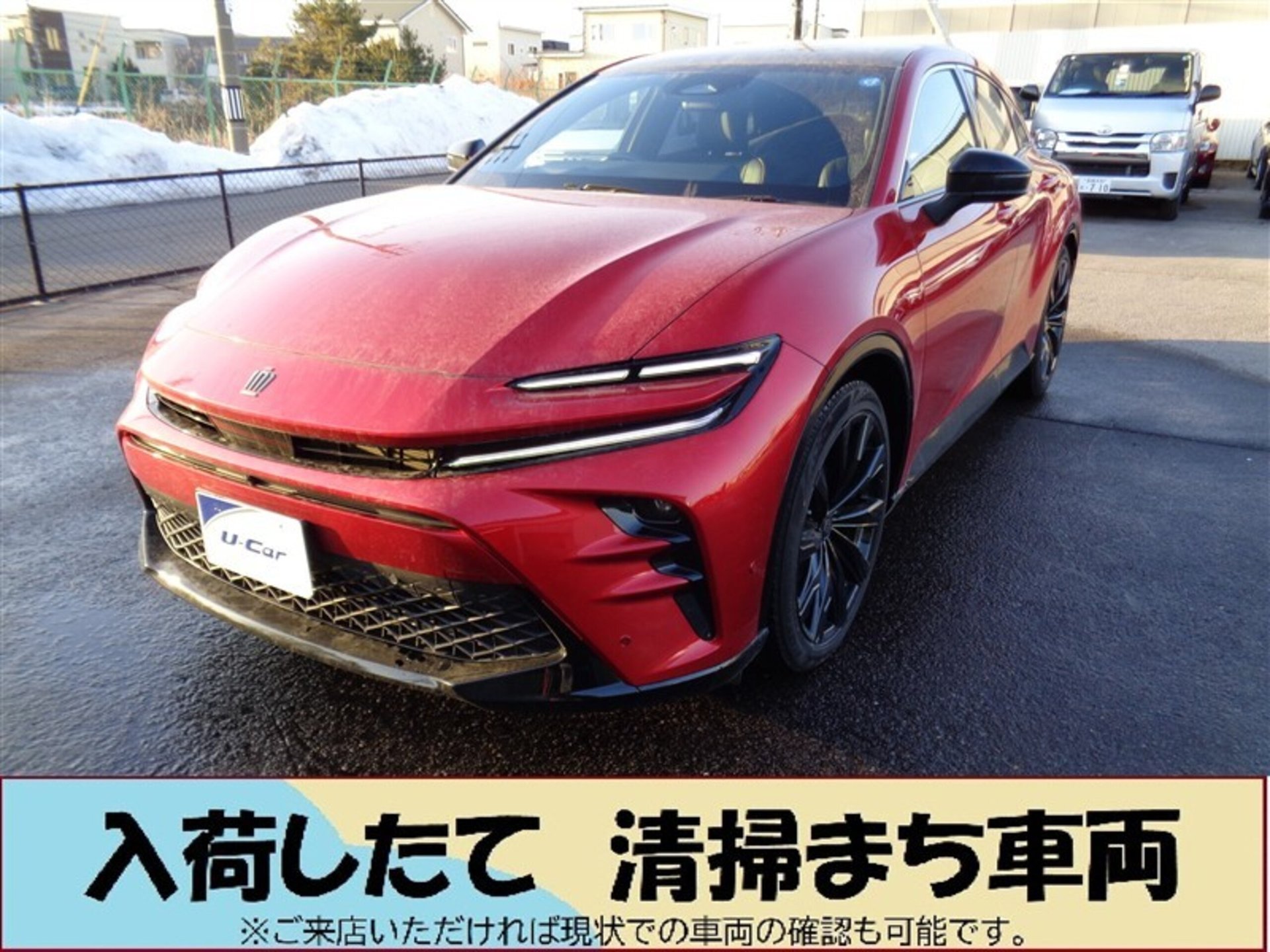 TOYOTA CROWN SPORT - View 1