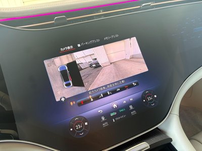 MERCEDES-BENZ EQS AMG - 4