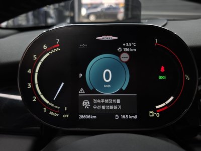 MINI CONVERTIBLE - 8