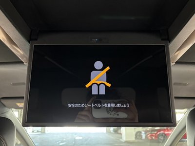 صورة مصغرة 44 لـ 2024 Toyota ALPHARD