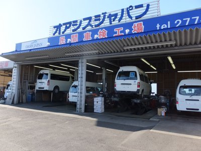 صورة مصغرة 48 لـ 2015 Toyota VELLFIRE
