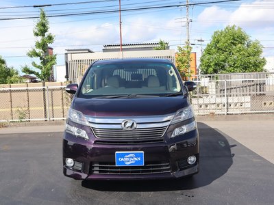 صورة مصغرة 37 لـ 2015 Toyota VELLFIRE