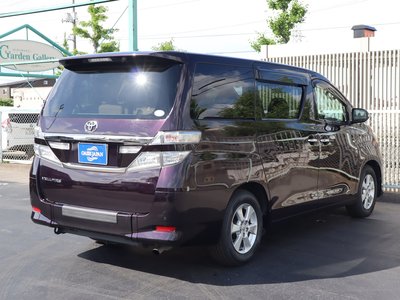 صورة مصغرة 34 لـ 2015 Toyota VELLFIRE