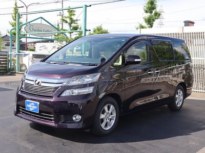 صورة مصغرة 38 لـ 2015 Toyota VELLFIRE