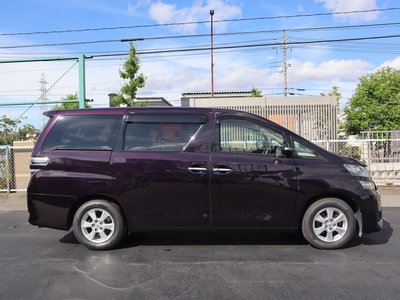 صورة مصغرة 35 لـ 2015 Toyota VELLFIRE