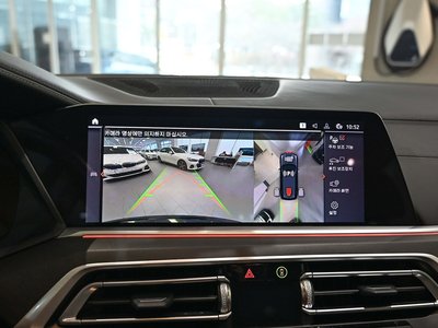 2021 BMW X7 — миниатюра 15