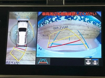TOYOTA LAND CRUISER PRADO - 6
