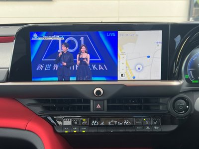 2024 Toyota CROWN SPORT thumbnail 32