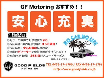 2024 Toyota CROWN SPORT thumbnail 71