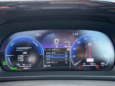 2024 Toyota CROWN SPORT thumbnail 43