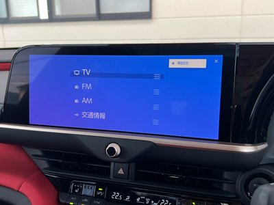 2024 Toyota CROWN SPORT thumbnail 33
