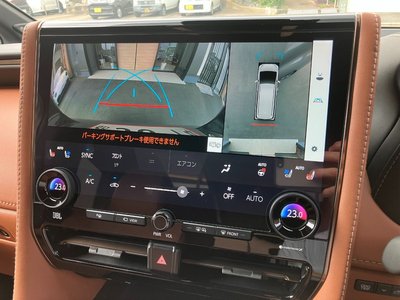 2025 Toyota VELLFIRE 照片 10