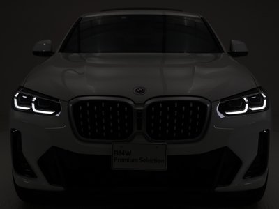 Thumbnail 23