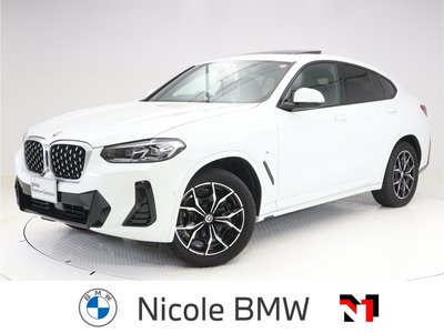 BMW X4 - 1