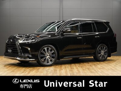LEXUS LX - 1