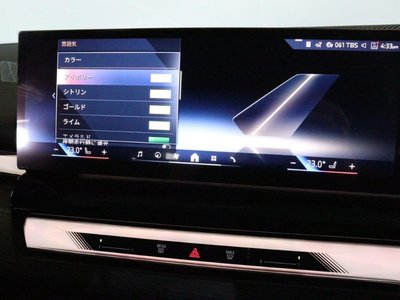2024 BMW 5 SERIES TOURING 缩略图 42