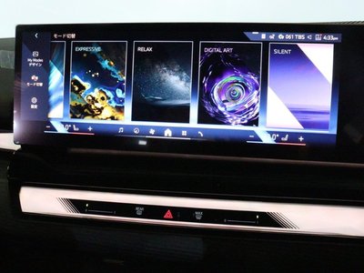 2024 BMW 5 SERIES TOURING 缩略图 41