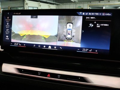 2024 BMW 5 SERIES TOURING 缩略图 48