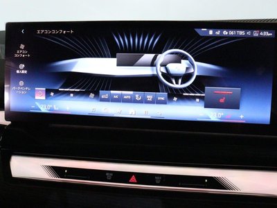 2024 BMW 5 SERIES TOURING 缩略图 43