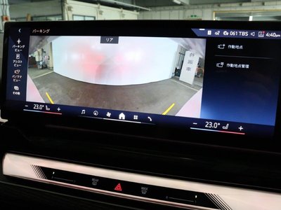 2024 BMW 5 SERIES TOURING 缩略图 50