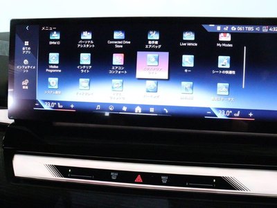 2024 BMW 5 SERIES TOURING 缩略图 39