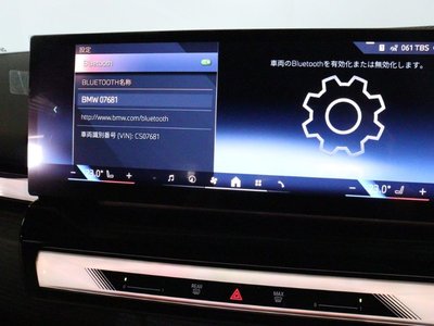 2024 BMW 5 SERIES TOURING 缩略图 44