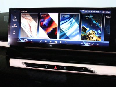 2024 BMW 5 SERIES TOURING 缩略图 40