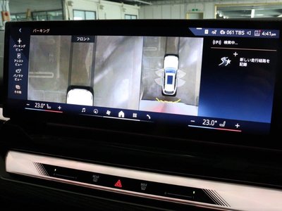 2024 BMW 5 SERIES TOURING 缩略图 54