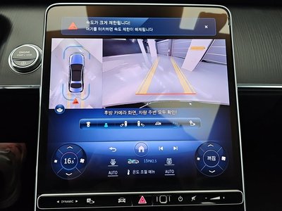 2023 Mercedes-BENZ S-CLASS 缩略图 15