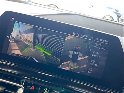 BMW 8 SERIES GRAN COUPE - 5