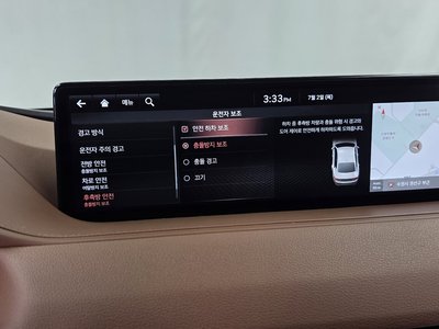 صورة مصغرة 22 لـ 2021 Genesis G80 (RG3)