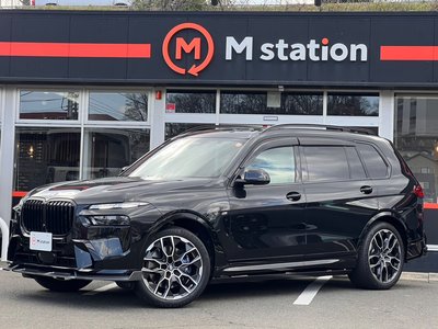 BMW X7 - 1