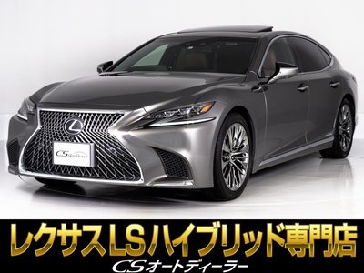 2017 Lexus LS — фото 1