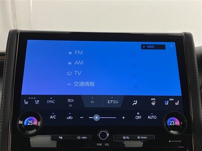 2024 Toyota VELLFIRE — миниатюра 11