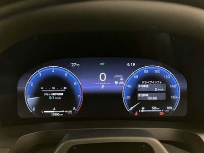 2024 Toyota VELLFIRE — миниатюра 13