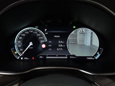 2022 Genesis G80 (RG3) thumbnail 11