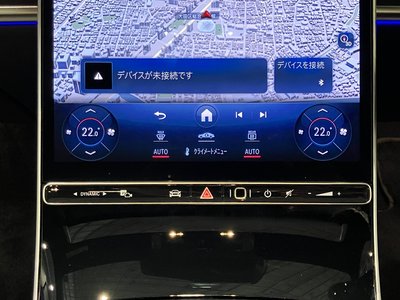 2025 Mercedes-BENZ S-CLASS thumbnail 26