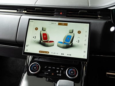 2023 LAND Rover RANGE ROVER SPORT — миниатюра 51