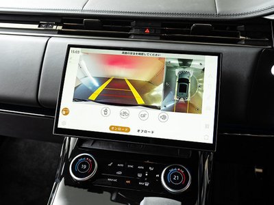 2023 LAND Rover RANGE ROVER SPORT — миниатюра 55