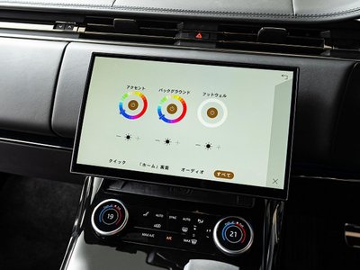 2023 LAND Rover RANGE ROVER SPORT — миниатюра 11