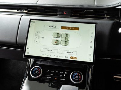 2023 LAND Rover RANGE ROVER SPORT — миниатюра 53