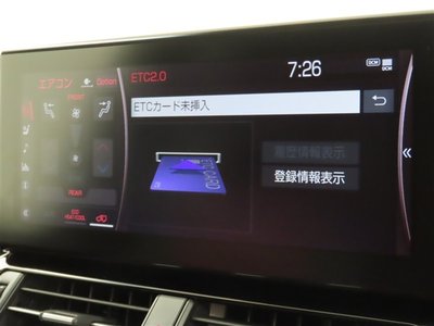 2023 Toyota LAND CRUISER 300 — миниатюра 17