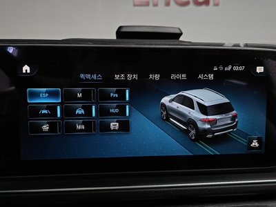 2022 Mercedes-BENZ GLE 缩略图 30