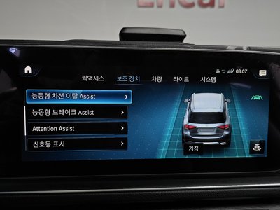 2022 Mercedes-BENZ GLE 缩略图 31
