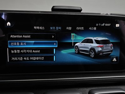 2022 Mercedes-BENZ GLE 缩略图 32