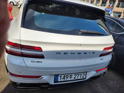 GENESIS GV80 - 4