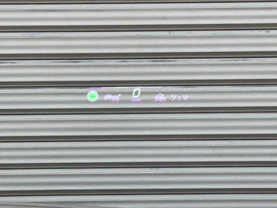 MERCEDES-BENZ S-CLASS AMG - 9