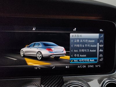 2019 Mercedes-BENZ E-CLASS — миниатюра 32